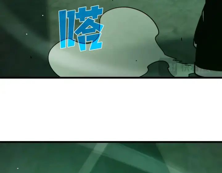 《我靠无敌被动打出成吨伤害！》第41话 指导黄天突破自我！图151