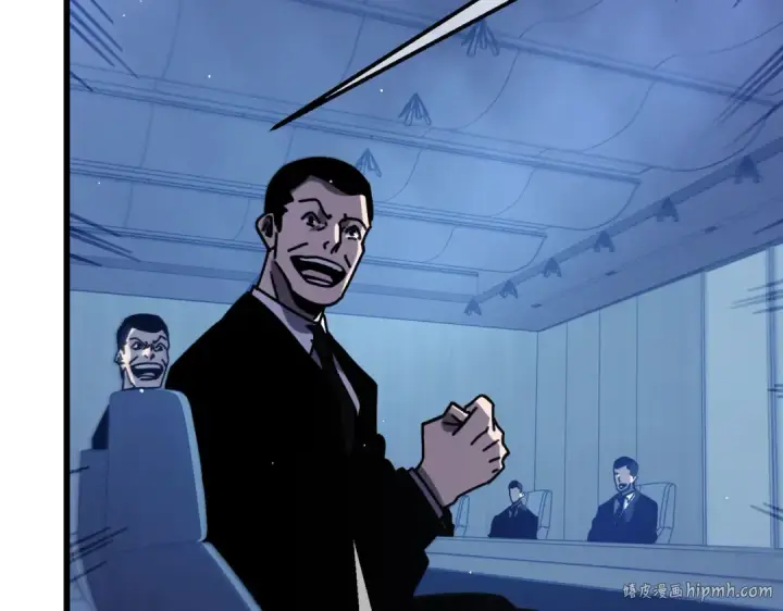 《我靠无敌被动打出成吨伤害！》第41话 指导黄天突破自我！图64