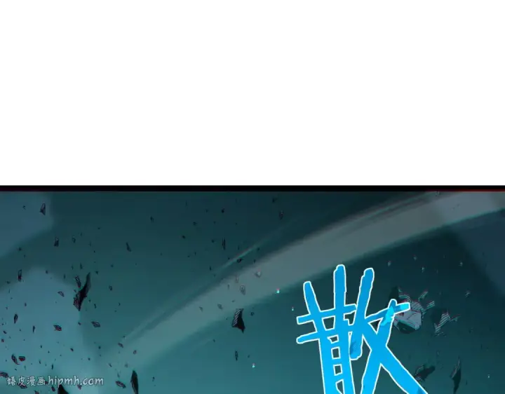 《我靠无敌被动打出成吨伤害！》第42话 强杀BOSS图192