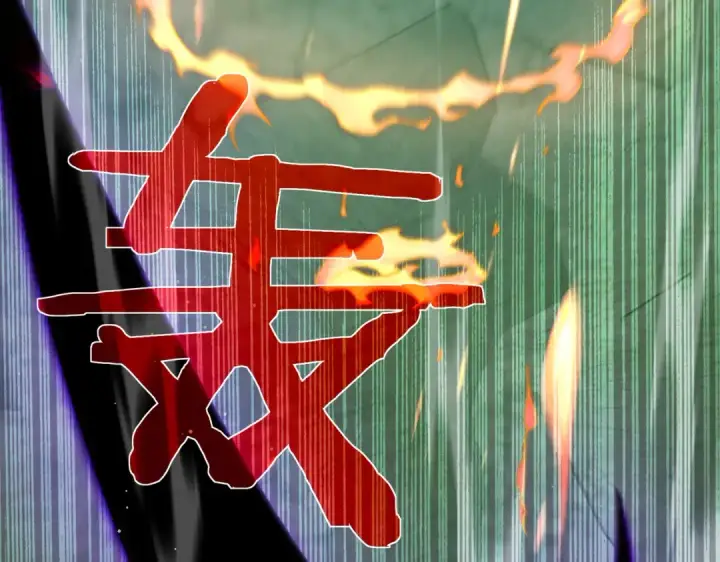 《我靠无敌被动打出成吨伤害！》第42话 强杀BOSS图35