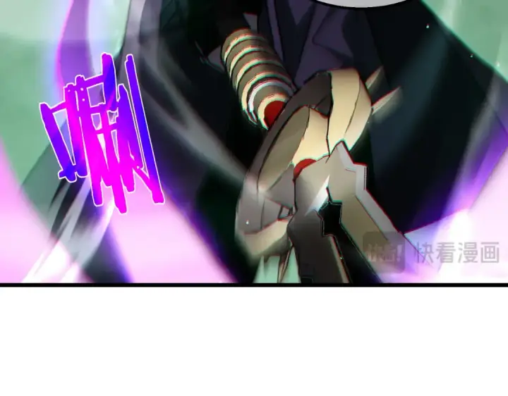 《我靠无敌被动打出成吨伤害！》第42话 强杀BOSS图77