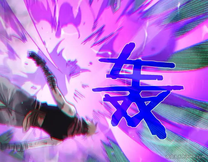 《我靠无敌被动打出成吨伤害！》第42话 强杀BOSS图80
