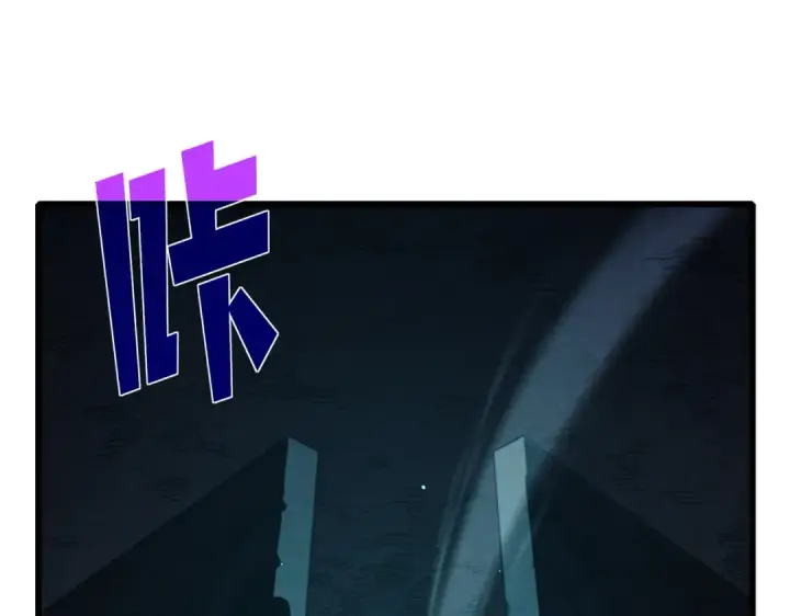 《我靠无敌被动打出成吨伤害！》第42话 强杀BOSS图97