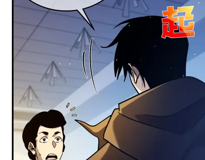 《我靠无敌被动打出成吨伤害！》第43话 代打服务图126
