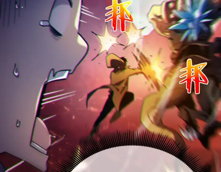 《我靠无敌被动打出成吨伤害！》第43话 代打服务图158