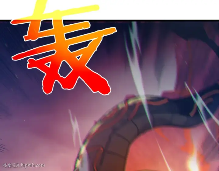 《我靠无敌被动打出成吨伤害！》第43话 代打服务图160