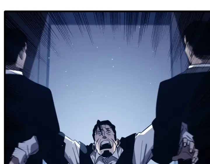 《我靠无敌被动打出成吨伤害！》第43话 代打服务图31