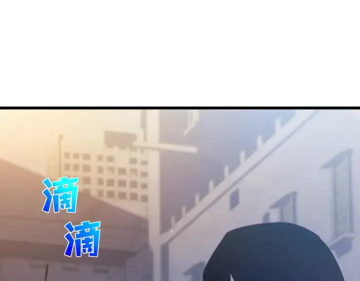 漫画《我靠无敌被动打出成吨伤害！》第44话 申请加入黑暗兄弟会第102张图