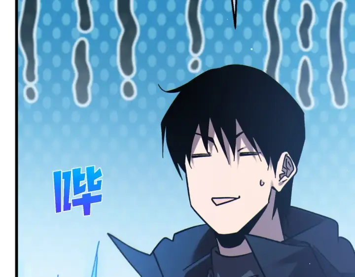 漫画《我靠无敌被动打出成吨伤害！》第44话 申请加入黑暗兄弟会第133张图