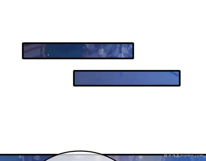 漫画《我靠无敌被动打出成吨伤害！》第44话 申请加入黑暗兄弟会第136张图