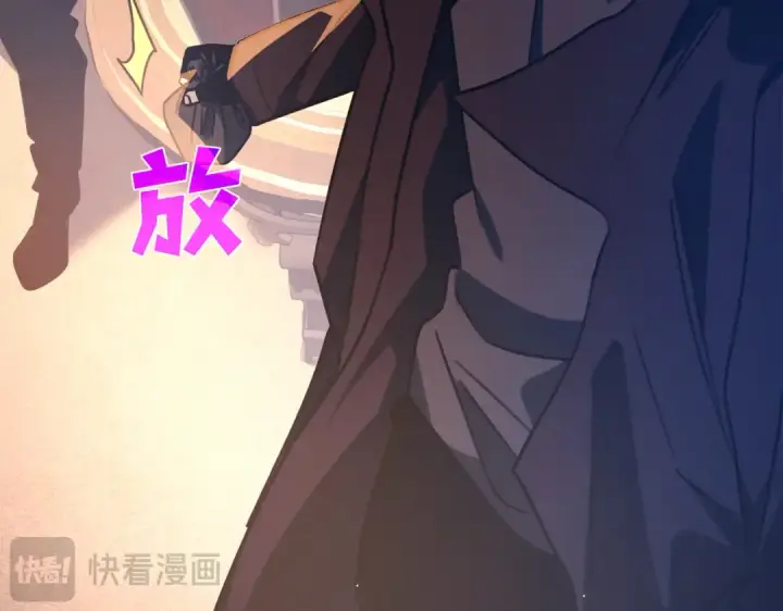 漫画《我靠无敌被动打出成吨伤害！》第44话 申请加入黑暗兄弟会第163张图