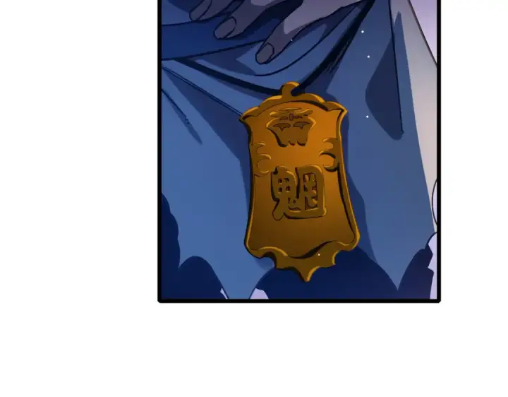 漫画《我靠无敌被动打出成吨伤害！》第44话 申请加入黑暗兄弟会第195张图