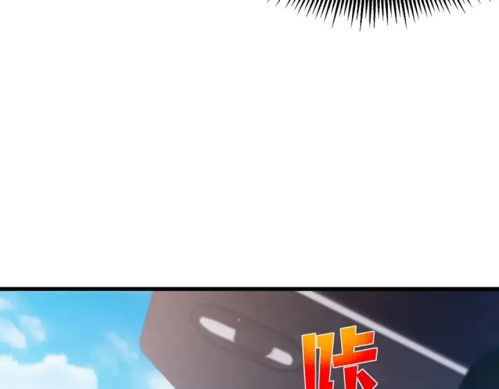 漫画《我靠无敌被动打出成吨伤害！》第44话 申请加入黑暗兄弟会第20张图