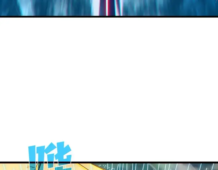 《我靠无敌被动打出成吨伤害！》第45话 入会测试双【甲上】图121