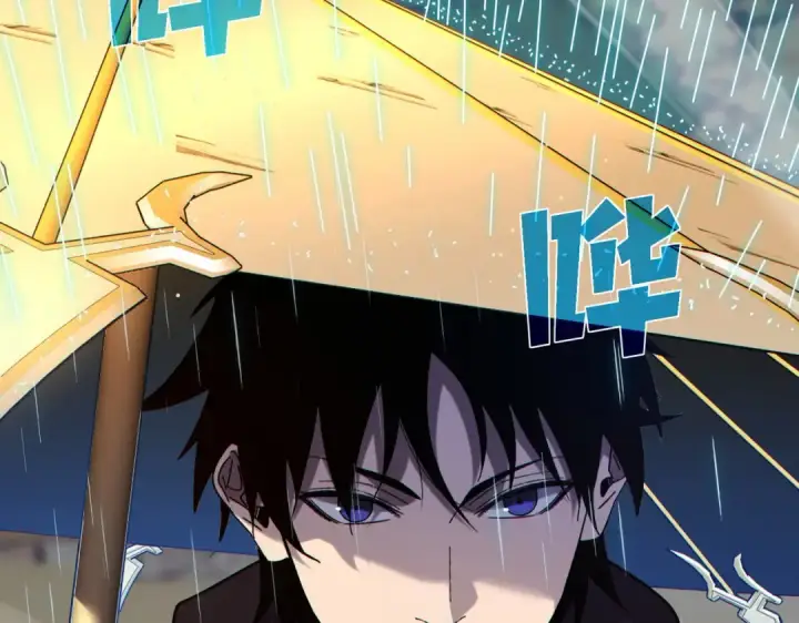 《我靠无敌被动打出成吨伤害！》第45话 入会测试双【甲上】图122