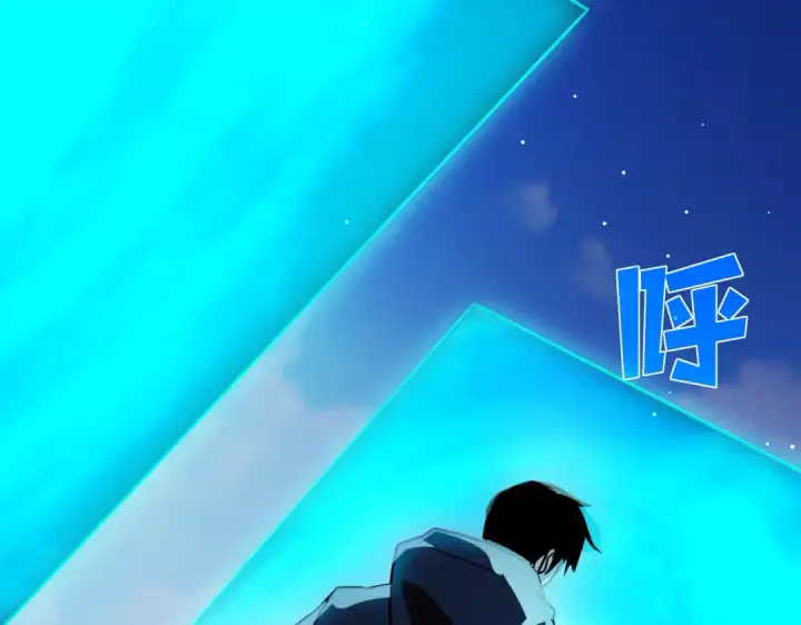 《我靠无敌被动打出成吨伤害！》第45话 入会测试双【甲上】图129