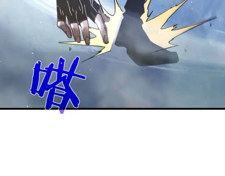 《我靠无敌被动打出成吨伤害！》第45话 入会测试双【甲上】图198