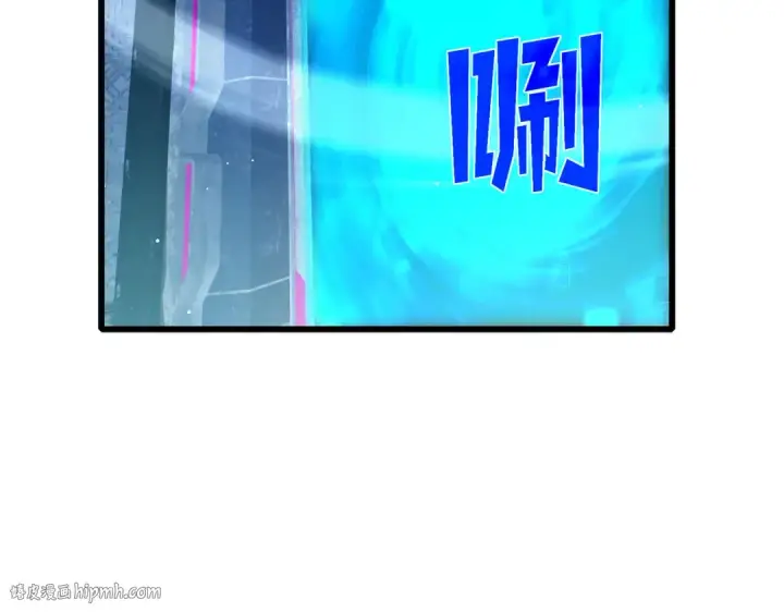 《我靠无敌被动打出成吨伤害！》第45话 入会测试双【甲上】图80