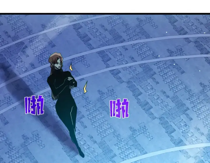 《我靠无敌被动打出成吨伤害！》第46话 二阶职业——缚魂者图182
