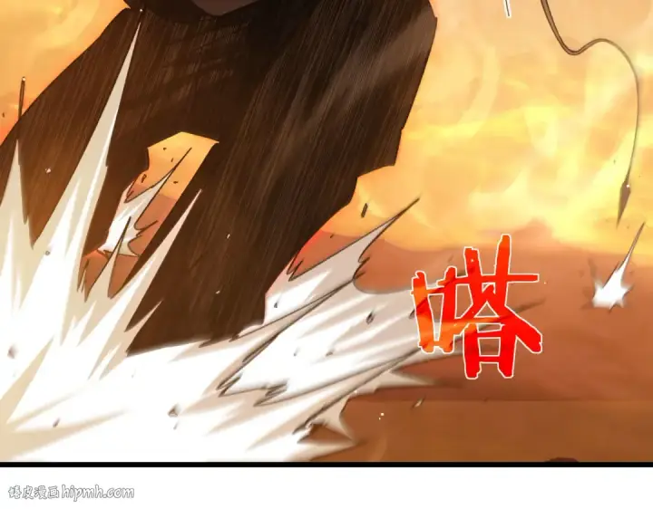 《我靠无敌被动打出成吨伤害！》第46话 二阶职业——缚魂者图40