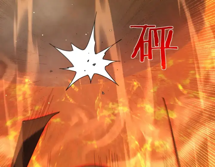 《我靠无敌被动打出成吨伤害！》第46话 二阶职业——缚魂者图49
