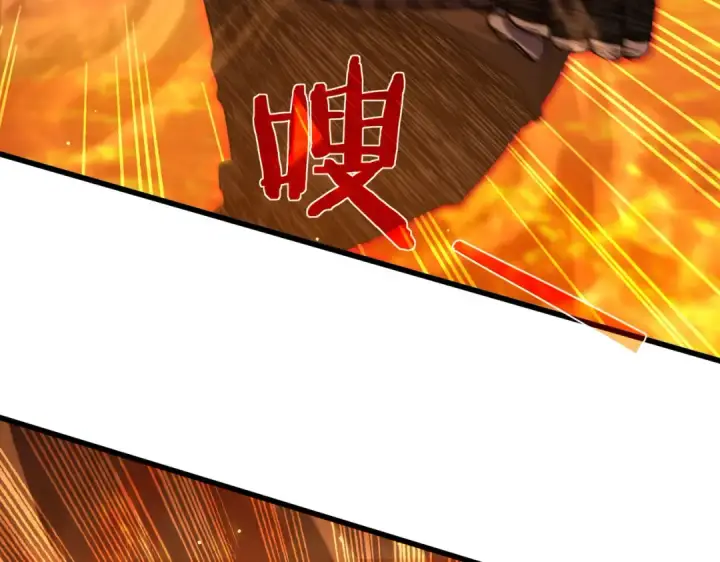 《我靠无敌被动打出成吨伤害！》第46话 二阶职业——缚魂者图55