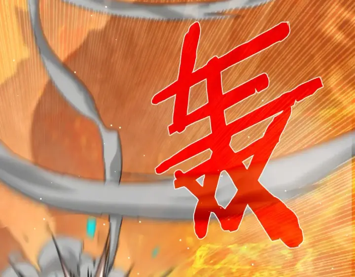 《我靠无敌被动打出成吨伤害！》第46话 二阶职业——缚魂者图75