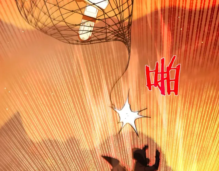 《我靠无敌被动打出成吨伤害！》第46话 二阶职业——缚魂者图83