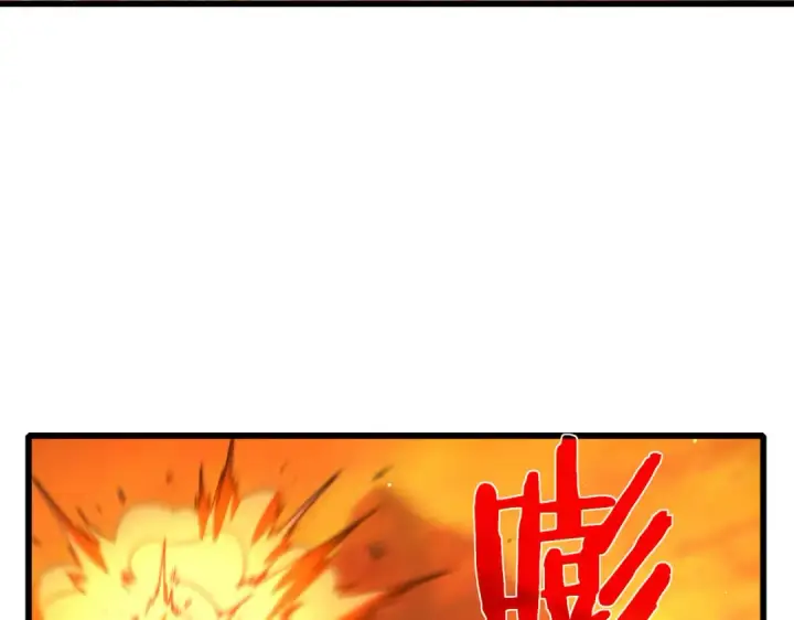 《我靠无敌被动打出成吨伤害！》第46话 二阶职业——缚魂者图85