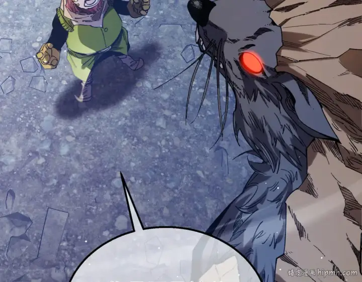 漫画《我靠无敌被动打出成吨伤害！》第47话 巧变麻风侏儒第104张图
