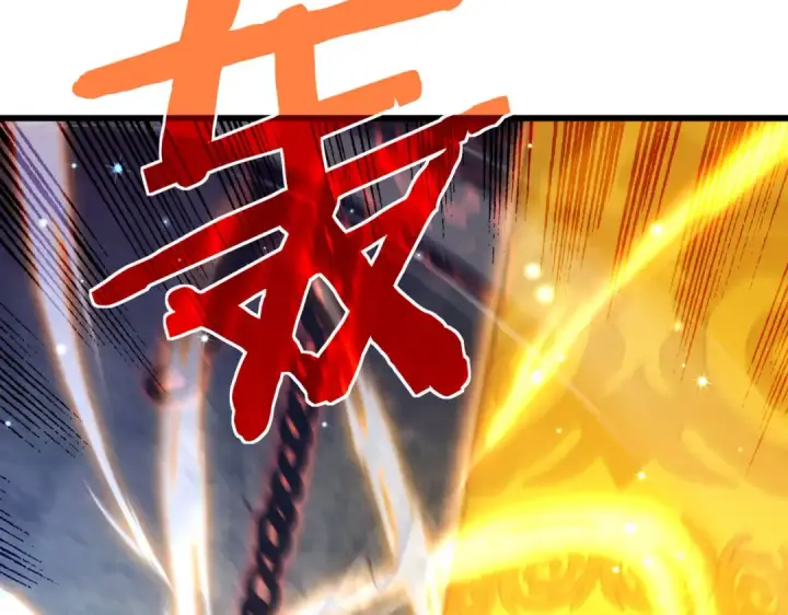 漫画《我靠无敌被动打出成吨伤害！》第47话 巧变麻风侏儒第130张图