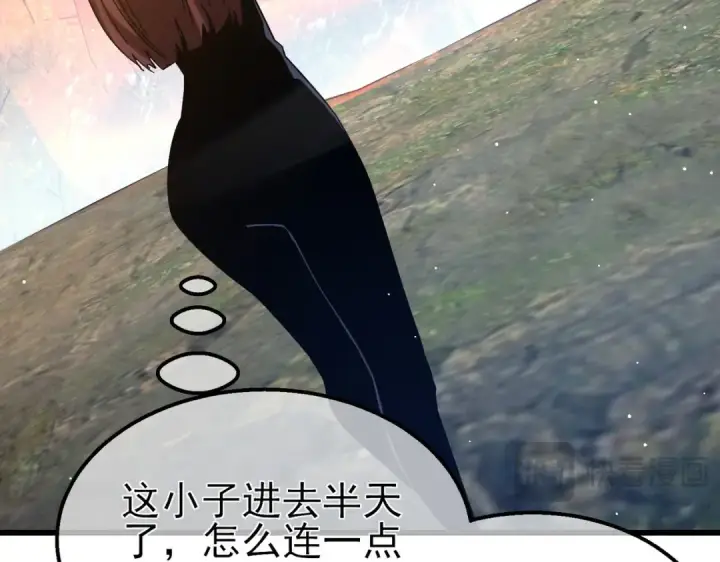 漫画《我靠无敌被动打出成吨伤害！》第47话 巧变麻风侏儒第139张图