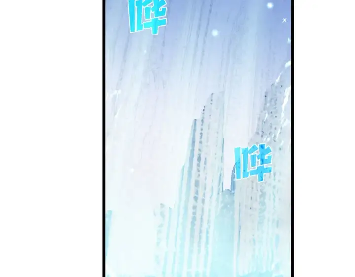 漫画《我靠无敌被动打出成吨伤害！》第47话 巧变麻风侏儒第145张图