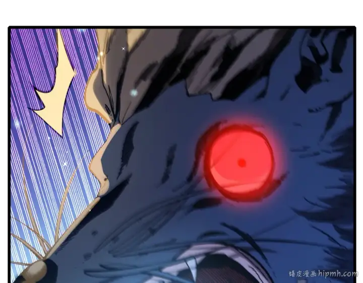 漫画《我靠无敌被动打出成吨伤害！》第47话 巧变麻风侏儒第152张图