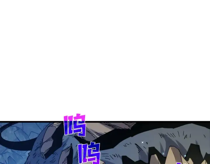 漫画《我靠无敌被动打出成吨伤害！》第47话 巧变麻风侏儒第165张图