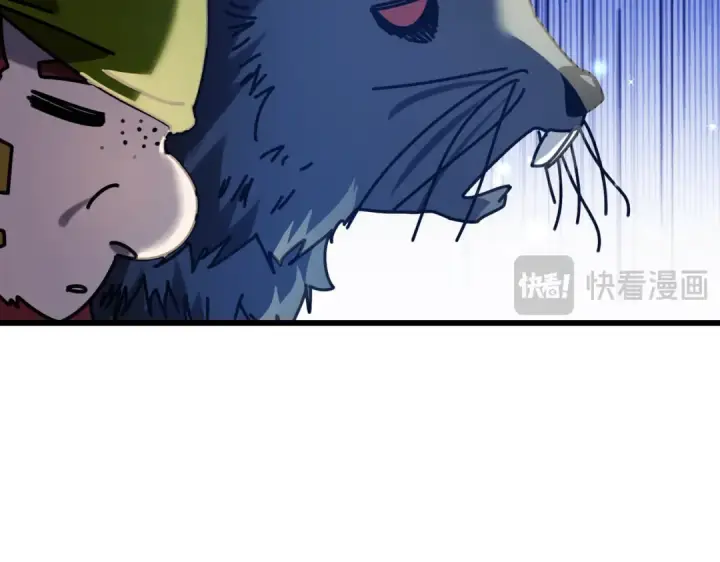 漫画《我靠无敌被动打出成吨伤害！》第47话 巧变麻风侏儒第172张图