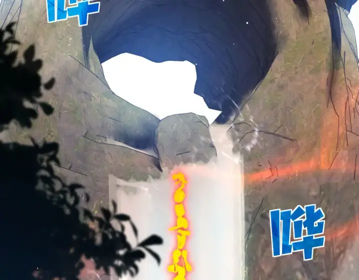 漫画《我靠无敌被动打出成吨伤害！》第47话 巧变麻风侏儒第49张图