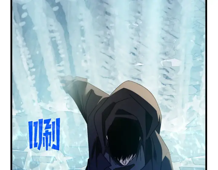漫画《我靠无敌被动打出成吨伤害！》第47话 巧变麻风侏儒第78张图