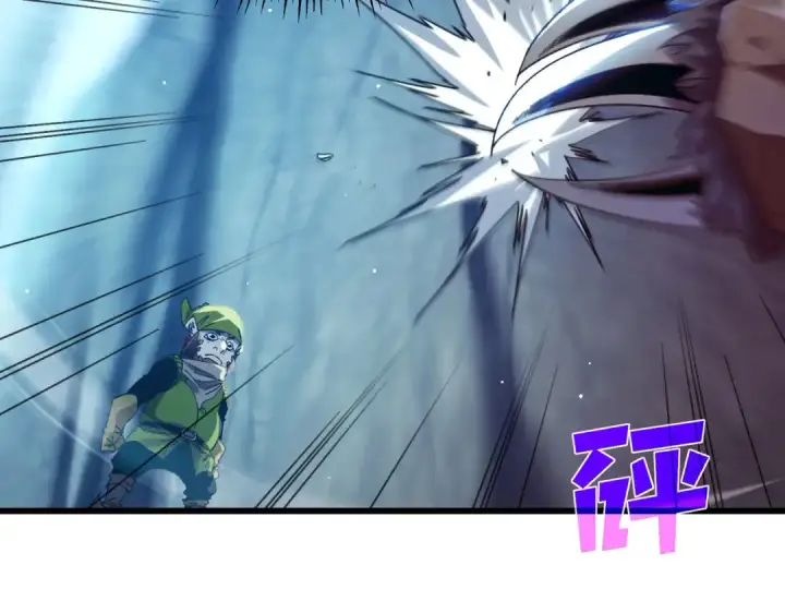漫画《我靠无敌被动打出成吨伤害！》第47话 巧变麻风侏儒第95张图