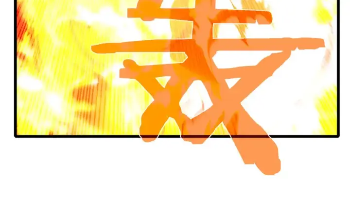 漫画《我靠无敌被动打出成吨伤害！》第48话 击杀火蛛女第106张图