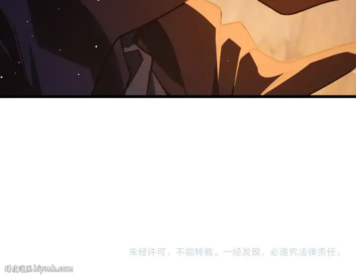 漫画《我靠无敌被动打出成吨伤害！》第48话 击杀火蛛女第192张图