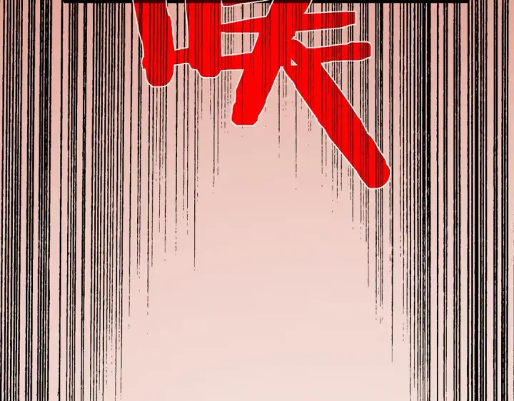 漫画《我靠无敌被动打出成吨伤害！》第48话 击杀火蛛女第38张图