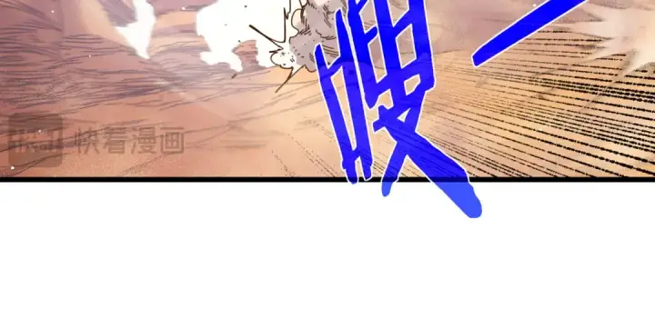 漫画《我靠无敌被动打出成吨伤害！》第48话 击杀火蛛女第66张图