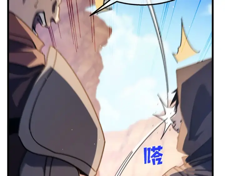 漫画《我靠无敌被动打出成吨伤害！》第48话 击杀火蛛女第78张图
