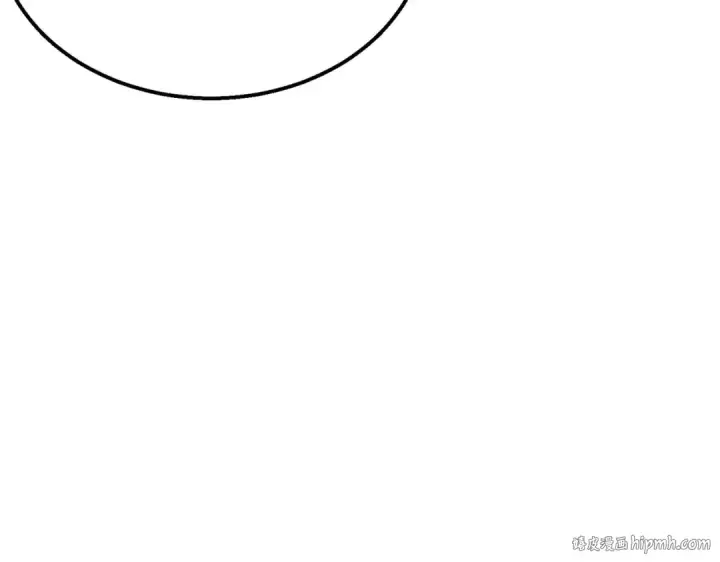 漫画《我靠无敌被动打出成吨伤害！》第48话 击杀火蛛女第80张图