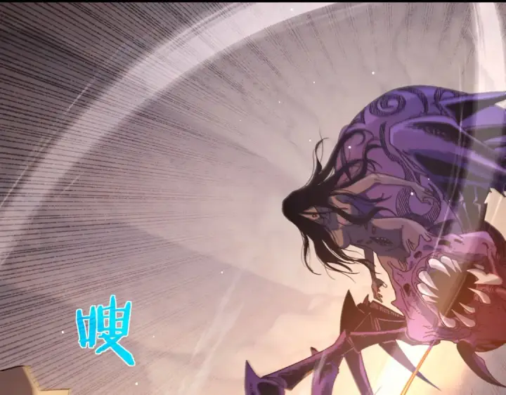 漫画《我靠无敌被动打出成吨伤害！》第48话 击杀火蛛女第91张图