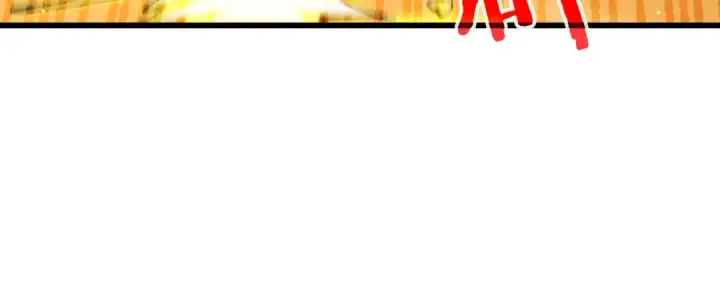《我靠无敌被动打出成吨伤害！》第49话 单刷二转考核副本图123