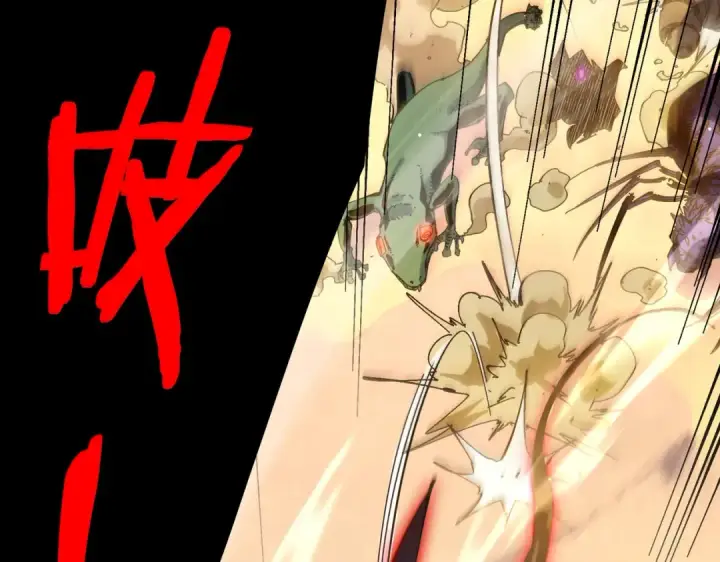 《我靠无敌被动打出成吨伤害！》第49话 单刷二转考核副本图135
