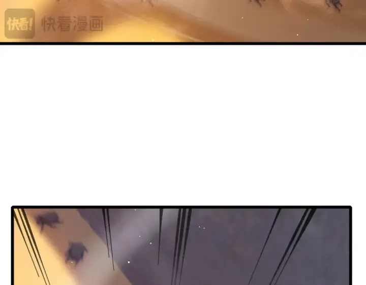 《我靠无敌被动打出成吨伤害！》第49话 单刷二转考核副本图159