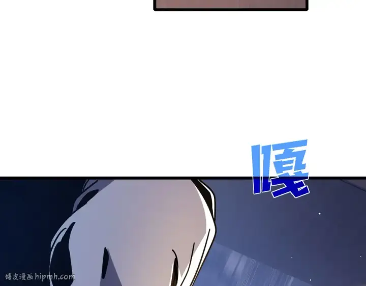 《我靠无敌被动打出成吨伤害！》第49话 单刷二转考核副本图16